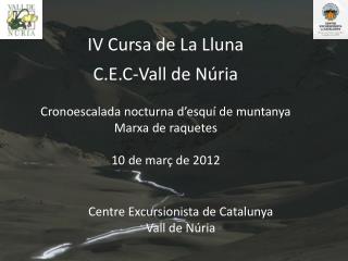 Centre Excursionista de Catalunya Vall de Núria