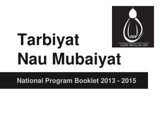 Tarbiyat Nau Mubaiyat