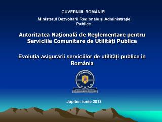 Autoritatea Naţională de Reglementare pentru Serviciile Comunitare de Utilităţi Publice