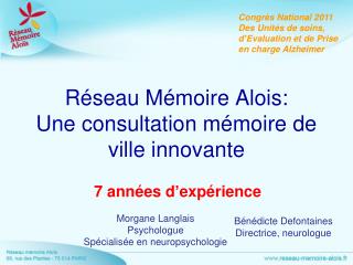 Réseau Mémoire Alois: Une consultation mémoire de ville innovante