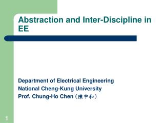 Abstraction and Inter-Discipline in EE