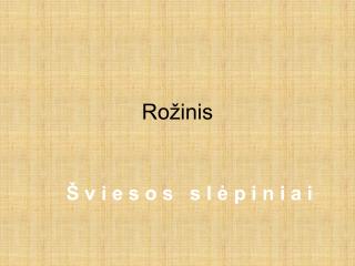 Rožinis