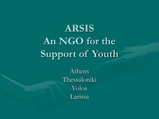 ARSIS An NGO for the Support of Youth