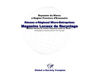 Réseau e-Régional Micro-Entreprises Magasins Locaux de Recyclage