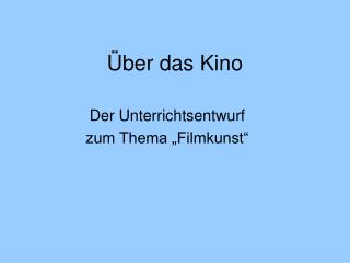 Über das Kino