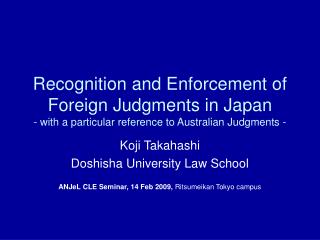 Koji Takahashi Doshisha University Law School