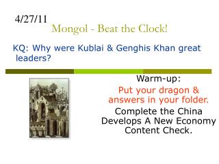 Mongol - Beat the Clock!