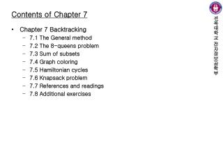 Contents of Chapter 7