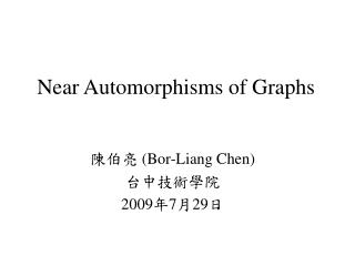 Near Automorphisms of Graphs