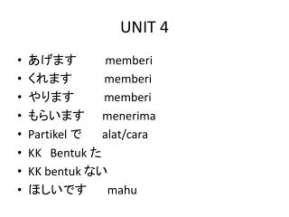 UNIT 4