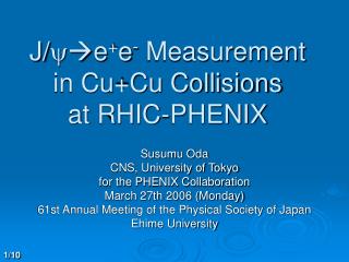 J/ y e + e - Measurement in Cu+Cu Collisions at RHIC-PHENIX