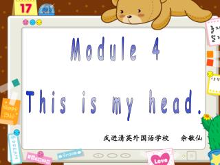 Module 4 This is my head.