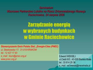 Seminarium Wzorcowe Partnerstwo Lokalne na Rzecz Zrównoważonego Rozwoju