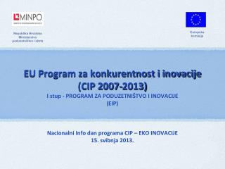 EU Program za konkurentnost i inovacije (CIP 2007-2013)