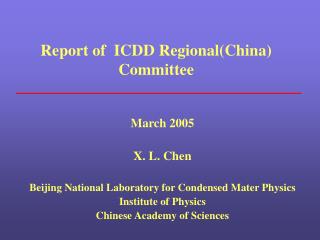 Report of ICDD Regional(China) Committee