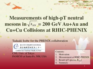Measurements of high-pT neutral mesons in = 200 GeV Au+Au and Cu+Cu Collisions at RHIC-PHENIX