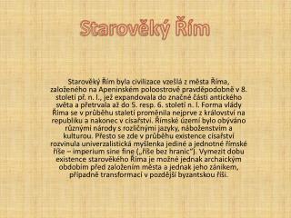 Starověký Řím