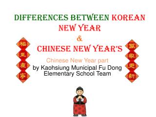 Differences between Korean New Year &amp; Chinese New Year’s