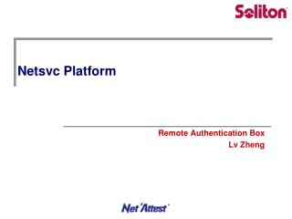 Netsvc Platform