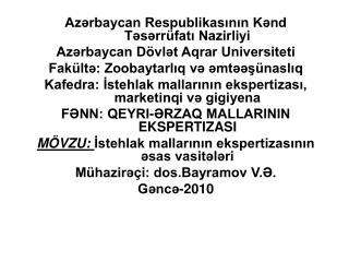 Azərbaycan Respublikasının Kənd Təsərrüfatı Nazirliyi Azərbaycan Dövlət Aqrar Universiteti
