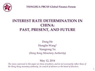 TSINGHUA PBCSF-Global Finance Forum