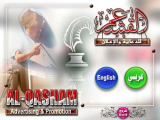Qasham