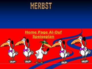 Home Page Al-Ouf Speiseplan
