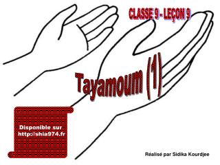 Tayamoum (1)