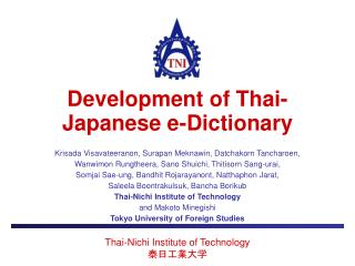 Development of Thai-Japanese e-Dictionary