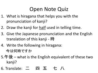 Open Note Quiz