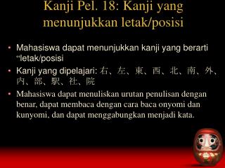 Kanji Pel. 18: Kanji yang menunjukkan letak/posisi