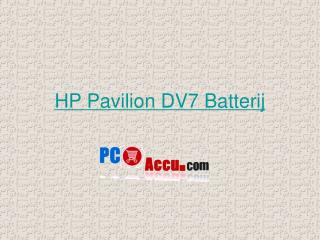HP Pavilion DV7 Batterij