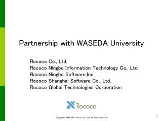 Partnership with WASEDA University