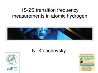 1S-2S transition frequency measurements in atomic hydrogen