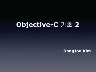 Objective-C 기초 2
