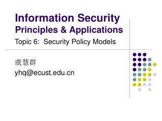 Information Security Principles &amp; Applications