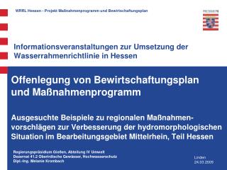 Informationsveranstaltungen zur Umsetzung der Wasserrahmenrichtlinie in Hessen