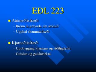 EÐL 223