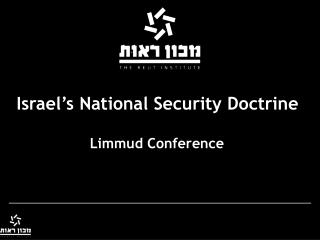 Israel’s National Security Doctrine