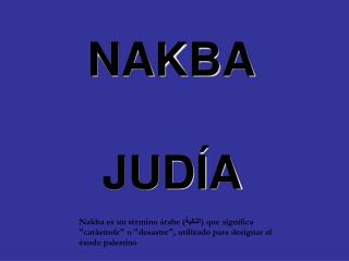 JUDÍA