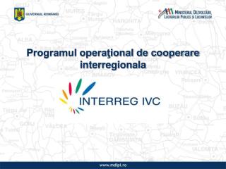 Programul operaţional de cooperare interregionala