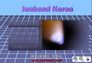 ㈜ 이온본드 코리아 ionbond.co.kr