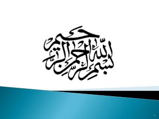 رده بندی قارچ ها و موجودات قارچ مانند