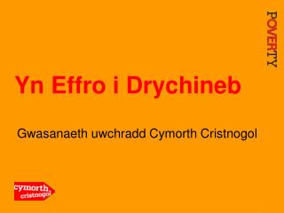 Yn Effro i Drychineb