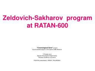 Zeldovich-Sakharov program at RATAN-600