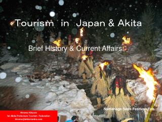 Ｔｏｕｒｉｓｍ　ｉｎ　Ｊａｐａｎ &amp; Ａｋｉｔａ