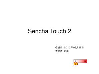 Sencha Touch 2