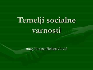 Temelji socialne varnosti