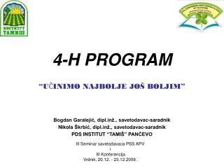4-H PROGRAM “UČINIMO NAJBOLJE JOŠ BOLJIM”