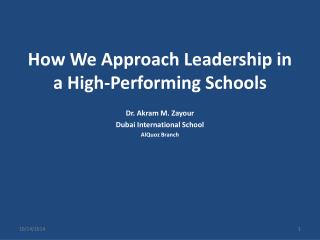 How We Approach Leadership in a High-Performing Schools